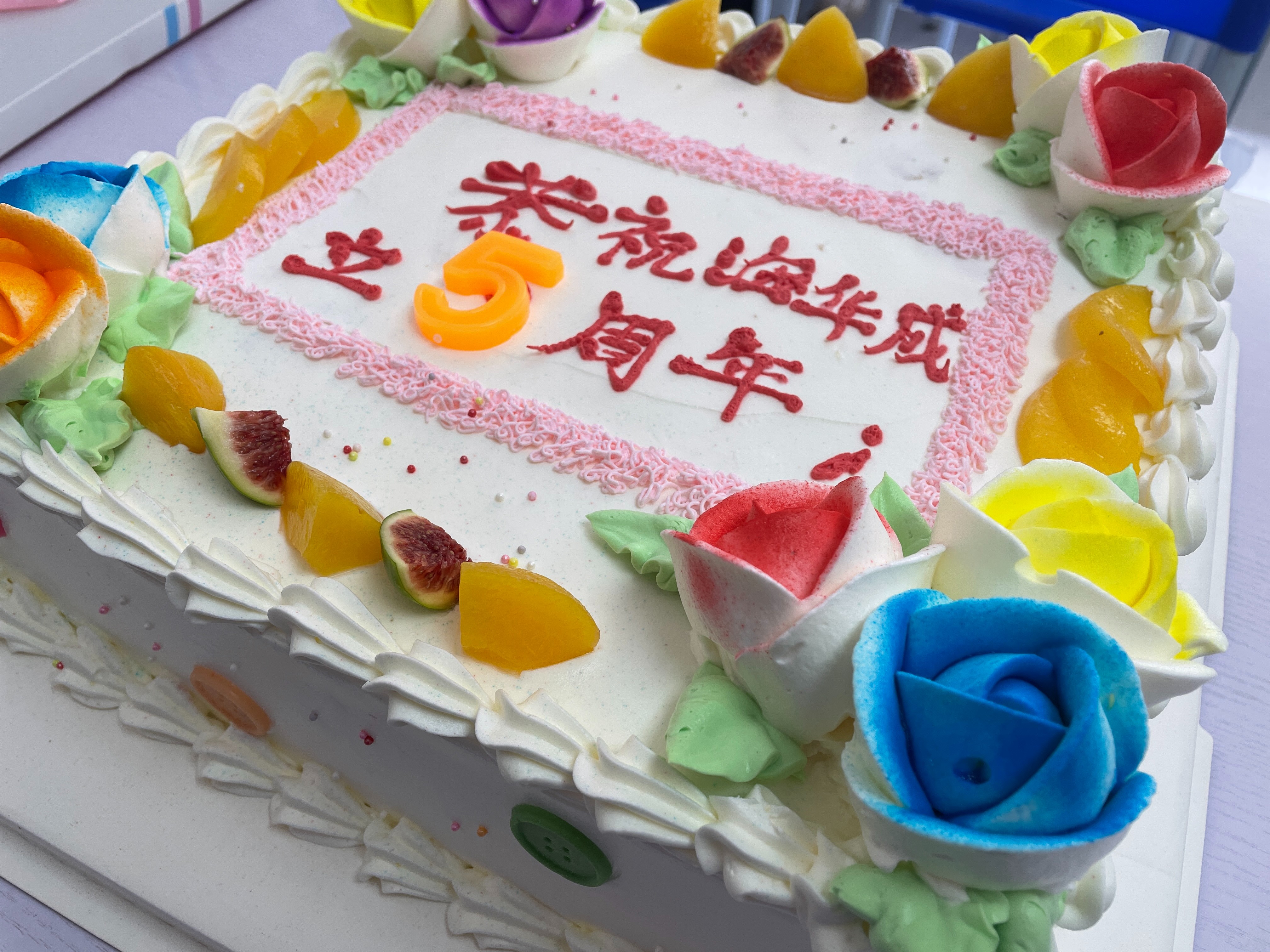 j9九游会生物