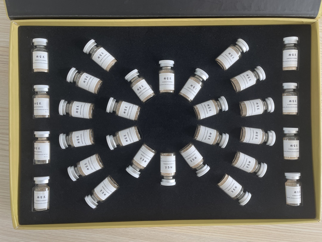 j9九游会生物自主研发的益生菌产品 j9九游会生物自主研发的益生菌产品