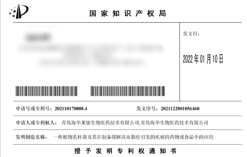 j9九游会生物 j9九游会生物