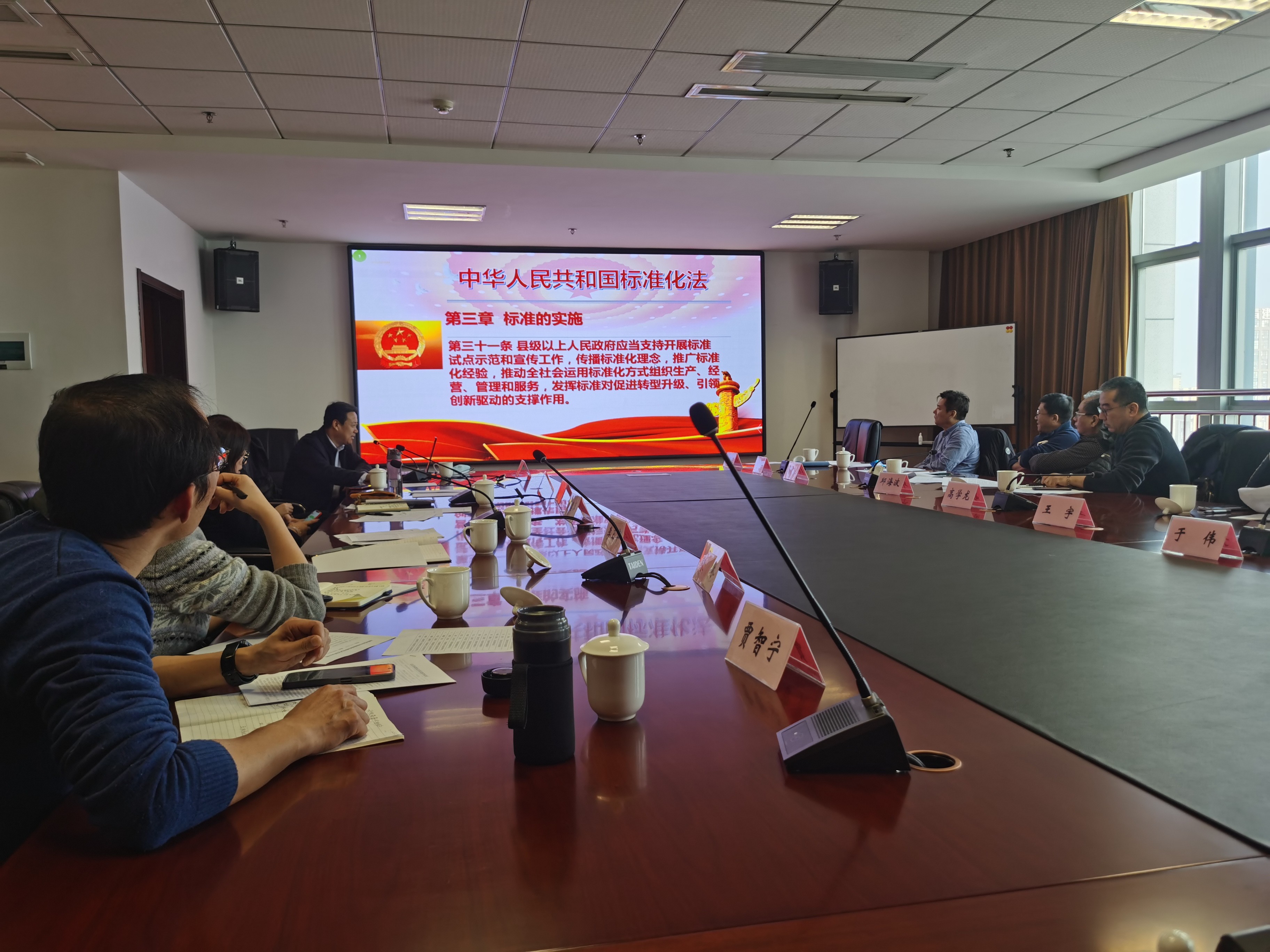 j9九游会生物 j9九游会生物