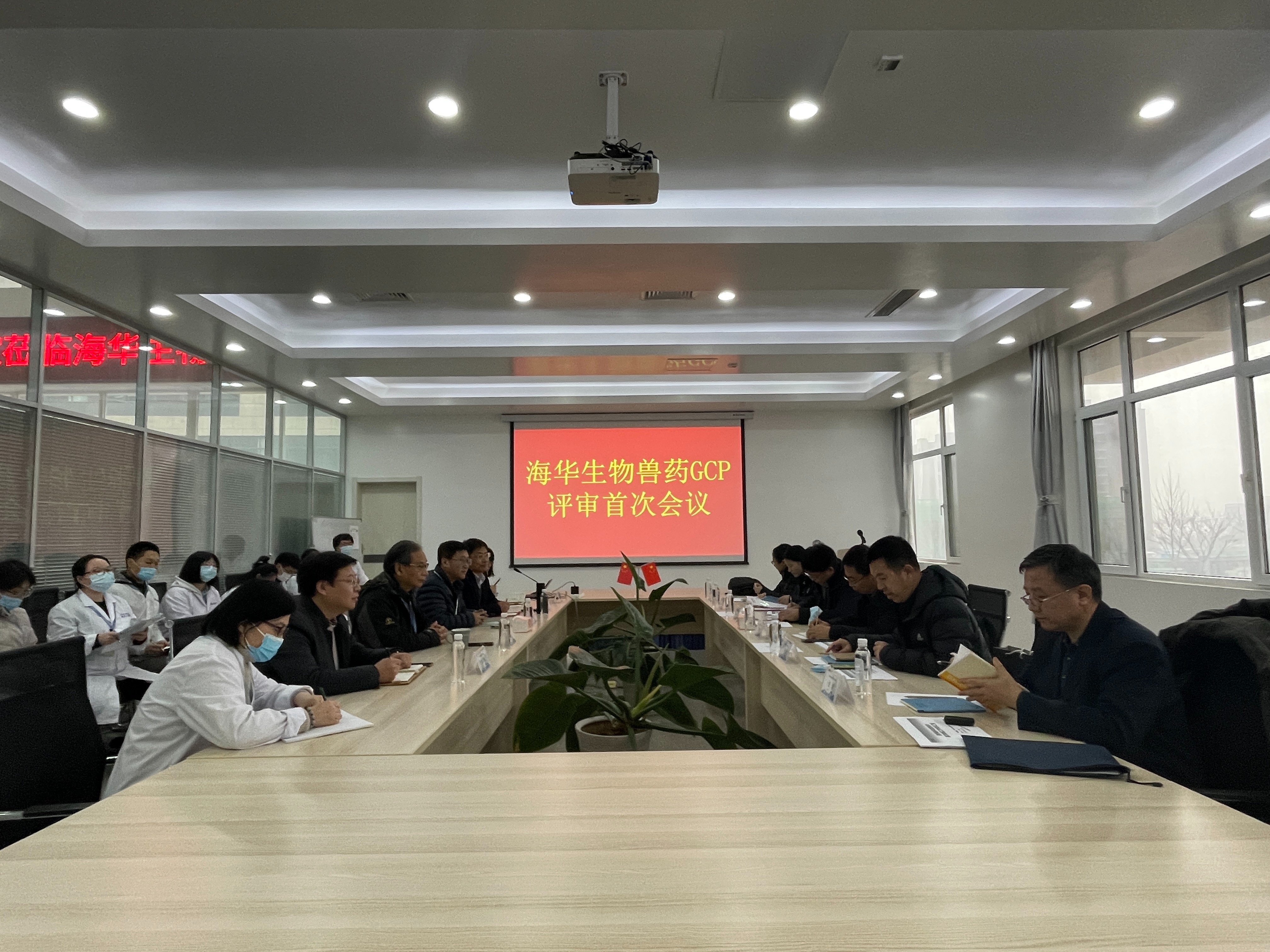 j9九游会生物