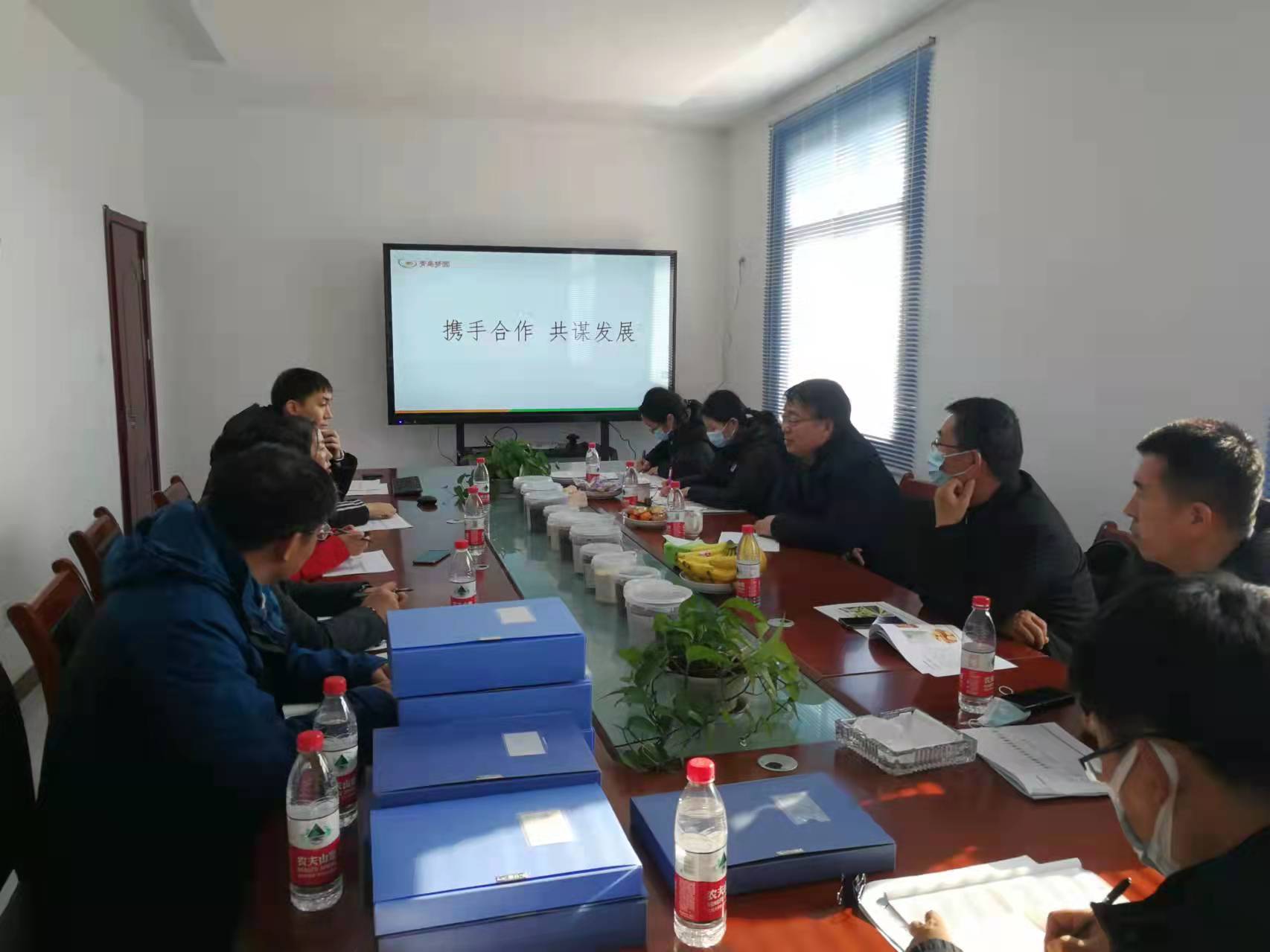 j9九游会生物