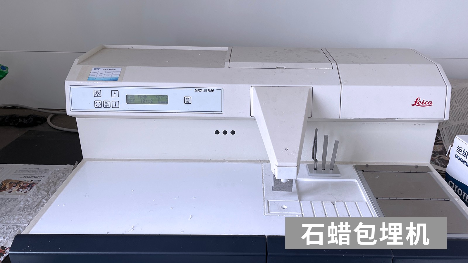 j9九游会生物