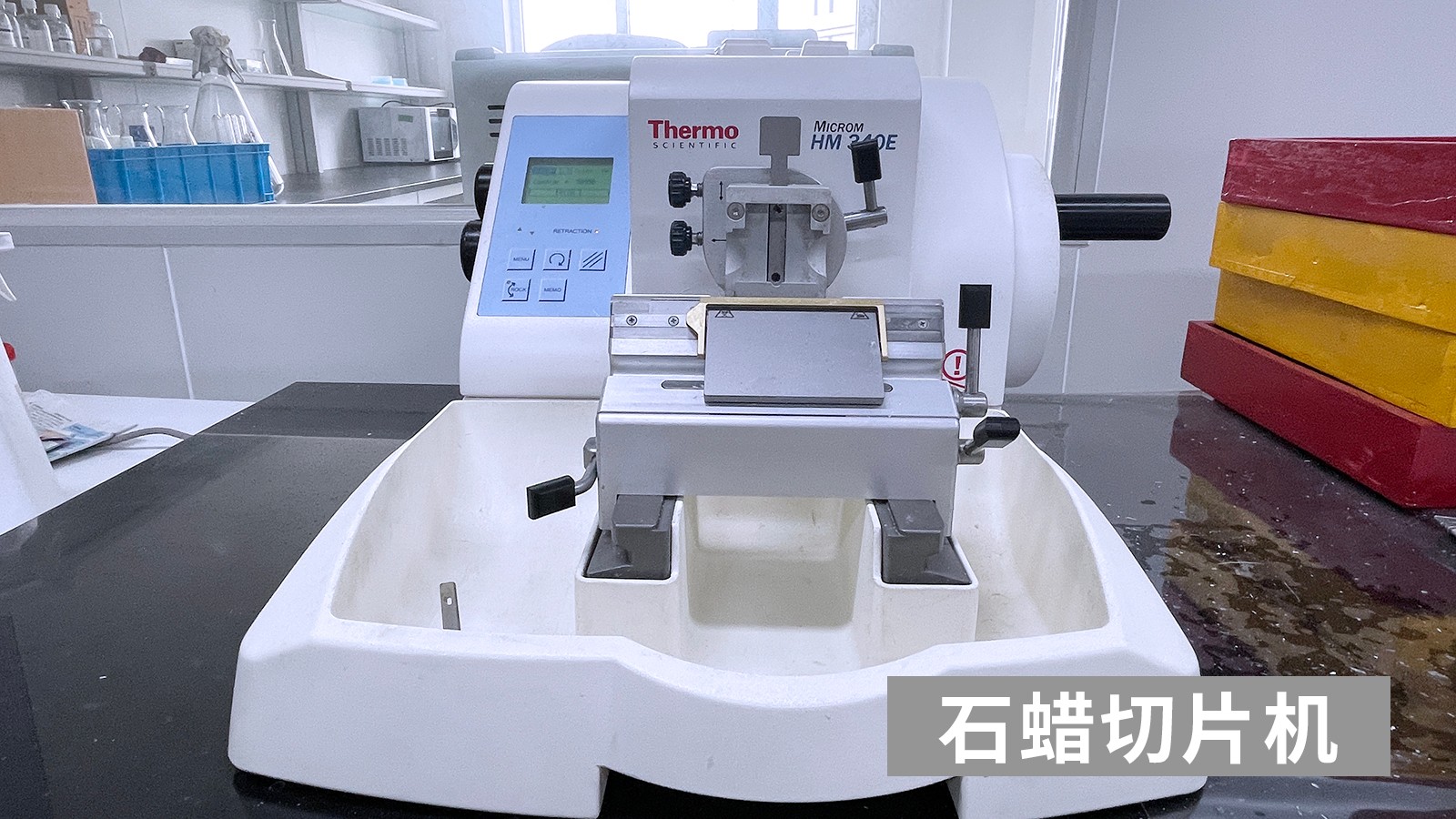 j9九游会生物