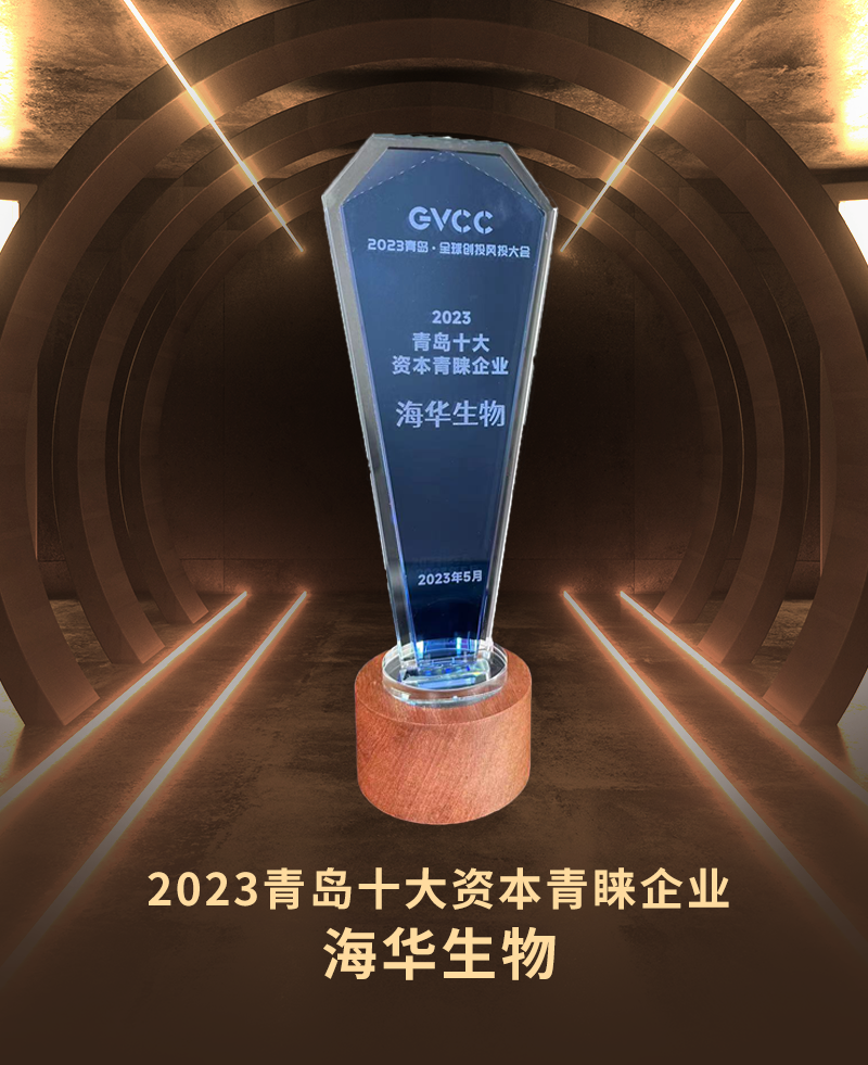 j9九游会生物 j9九游会生物