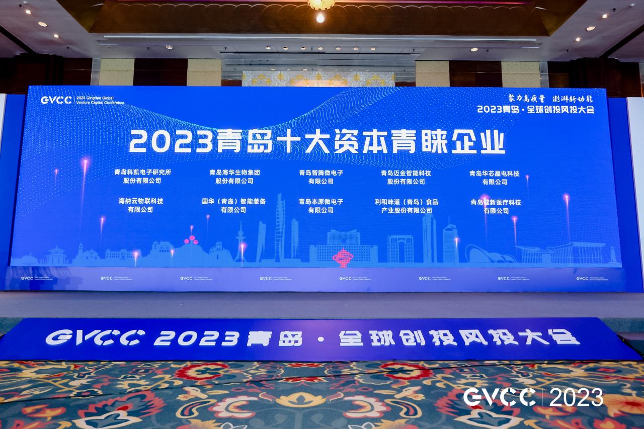 j9九游会生物 j9九游会生物
