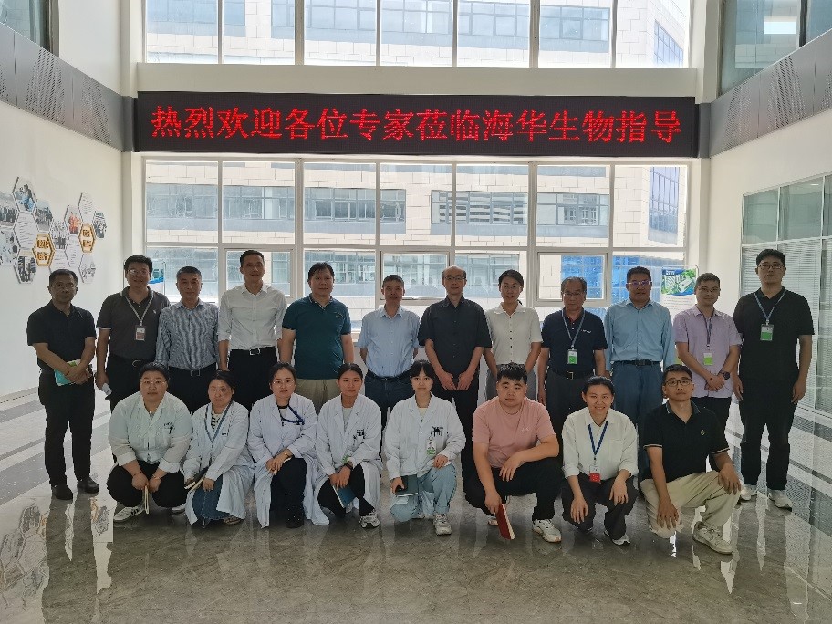 j9九游会生物
