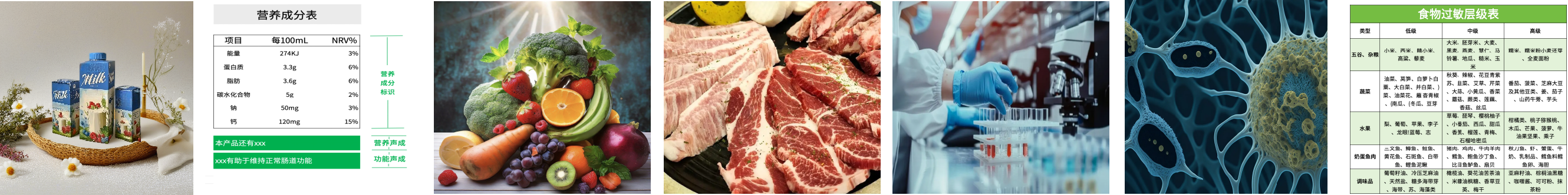 j9九游会生物