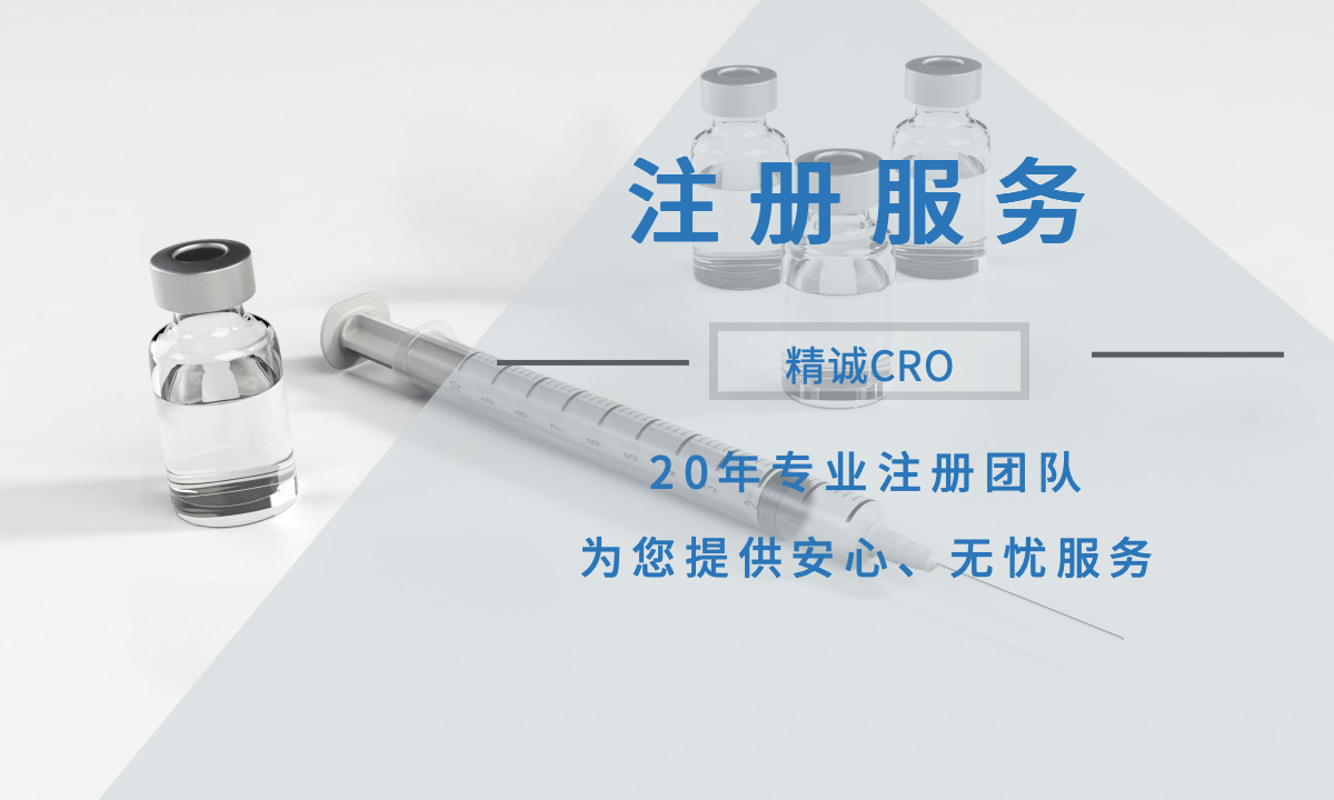 j9九游会生物