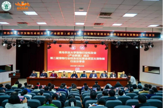 j9九游会生物 j9九游会生物