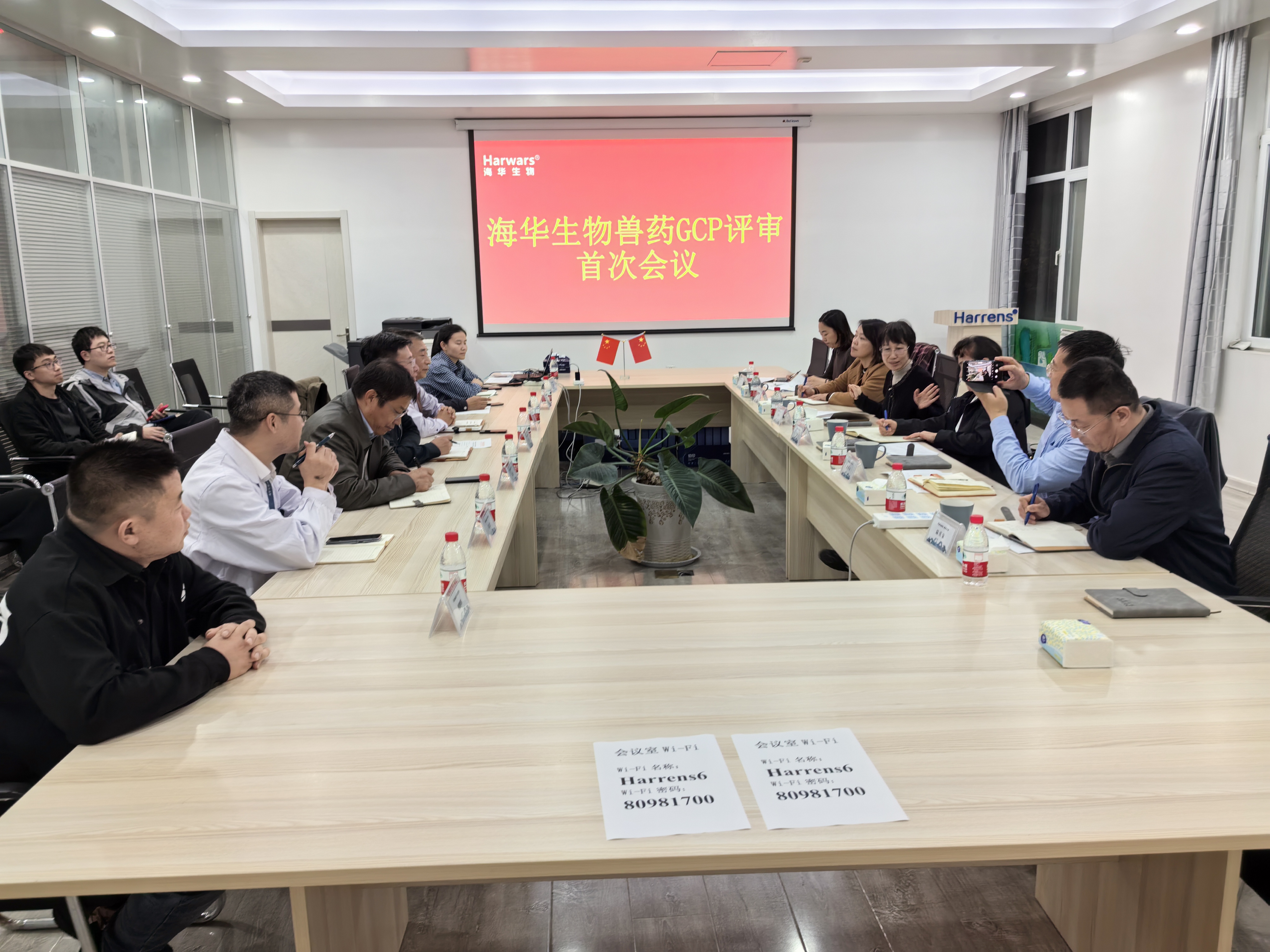 j9九游会生物 j9九游会生物