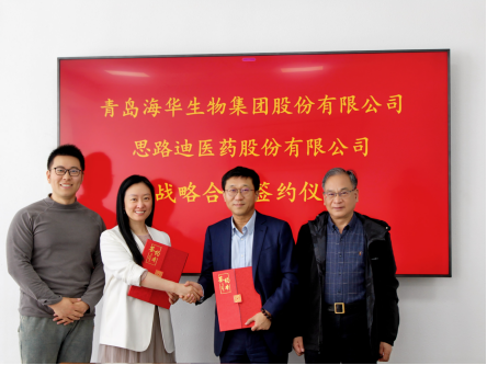 j9九游会生物 j9九游会生物