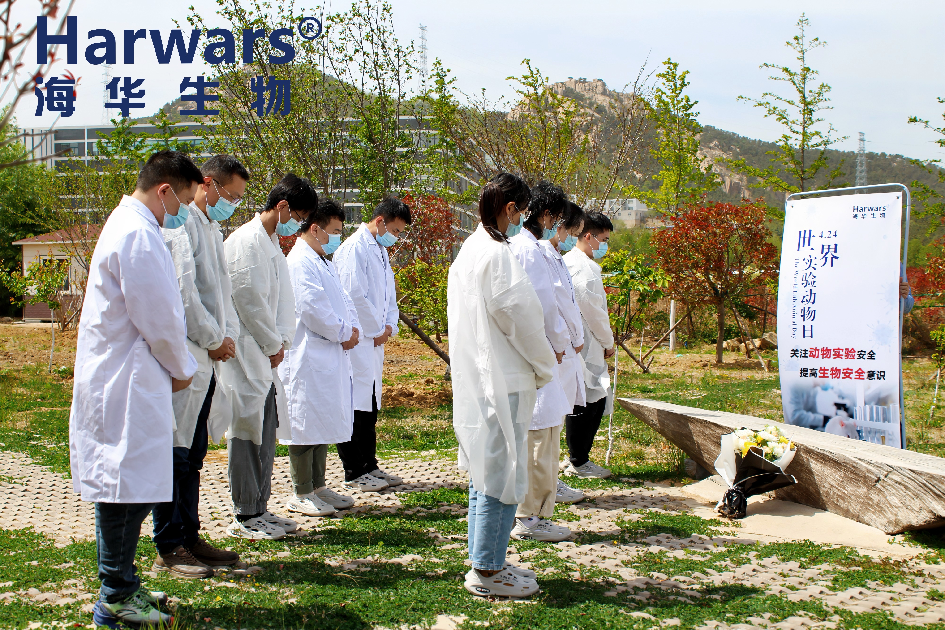 j9九游会生物 j9九游会生物