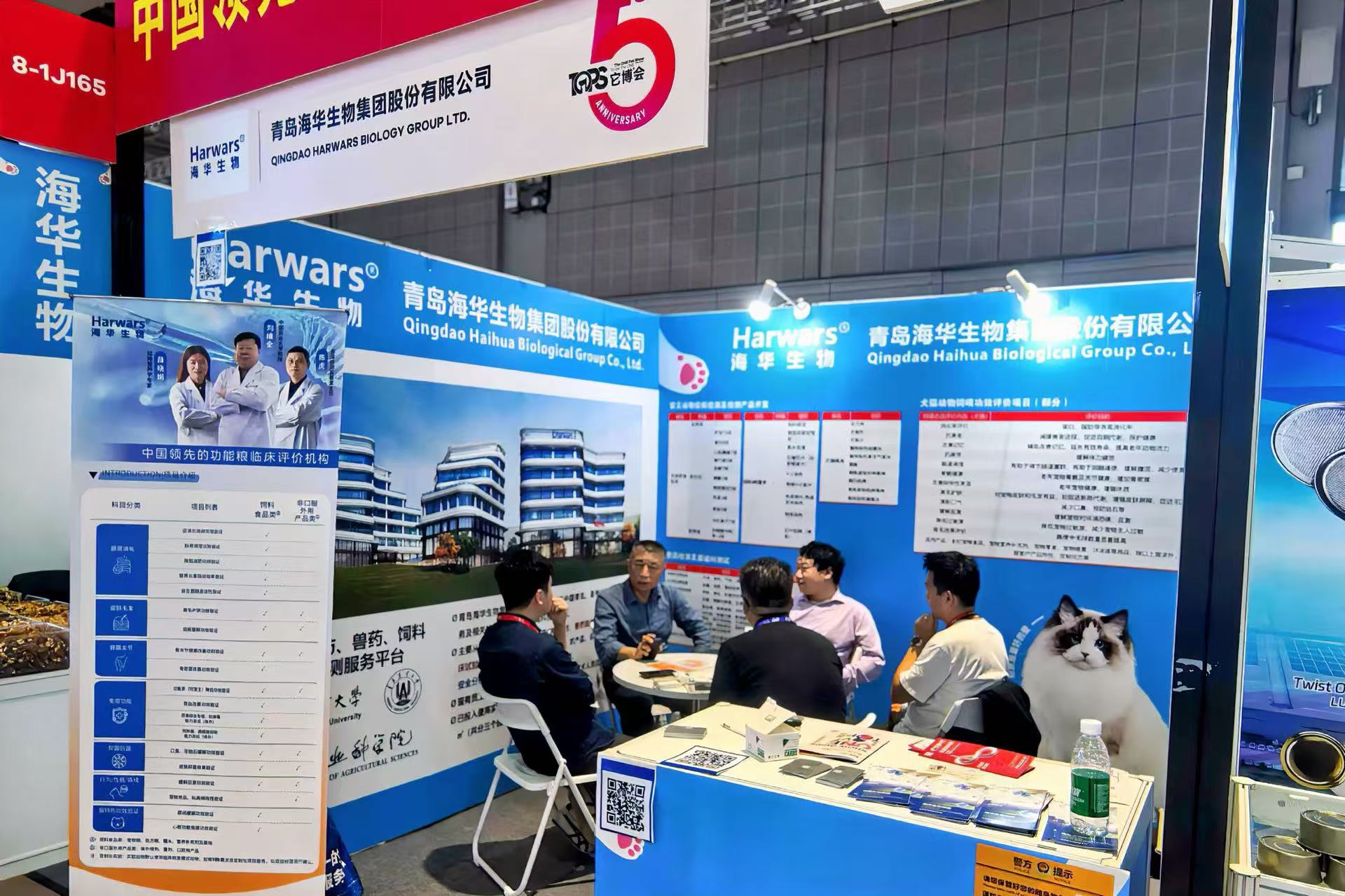 j9九游会生物 j9九游会生物