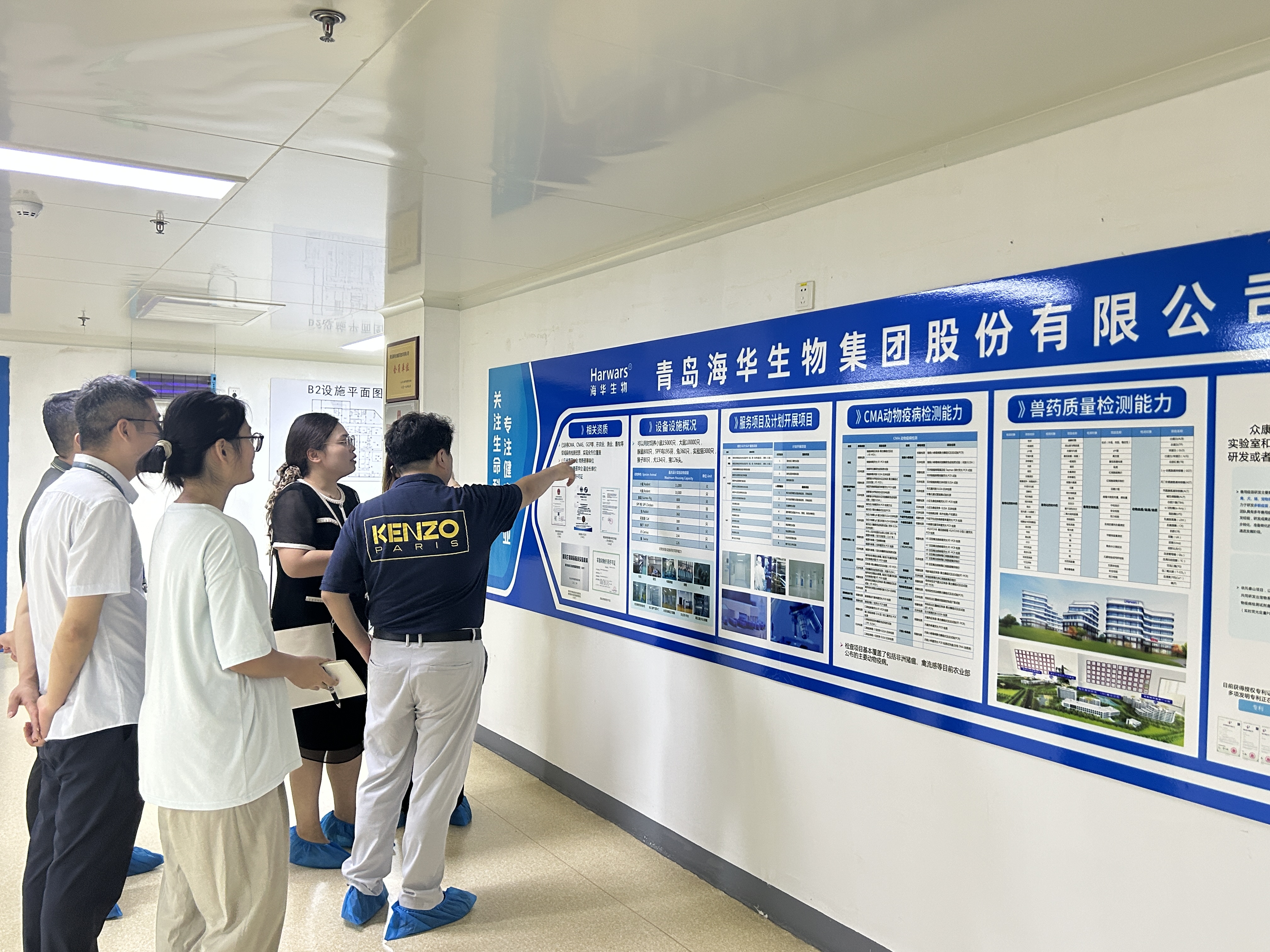 j9九游会生物 j9九游会生物