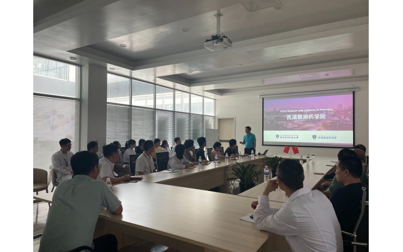 西浦慧湖药学院执行院长王牧一行至j9九游会生物参观交流