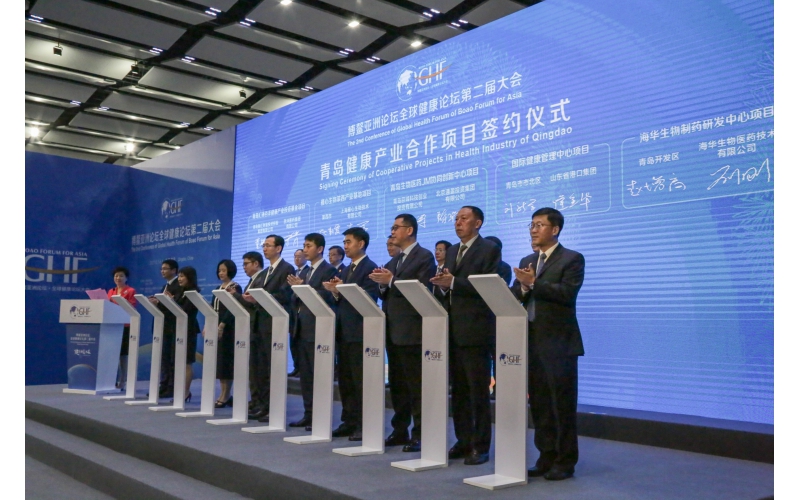 一场国际盛会，两个丰硕成果！