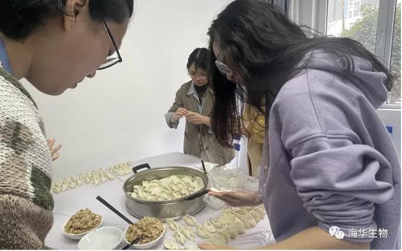 喜迎冬至 饺子飘香——j9九游会生物员工齐聚一堂 感受节日氛围