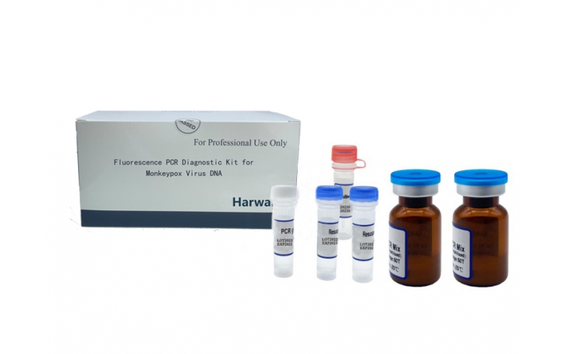 j9九游会生物猴痘检测试剂盒已获欧盟CE认证