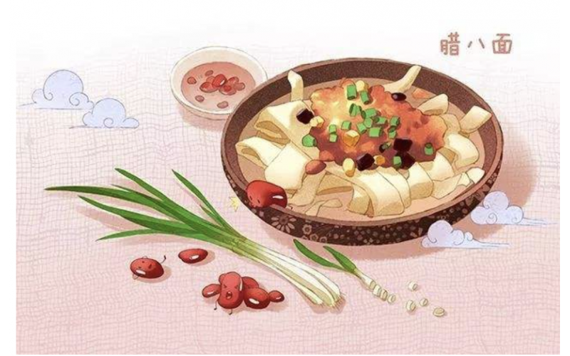 祝您腊八快乐，愿您事事“粥”全