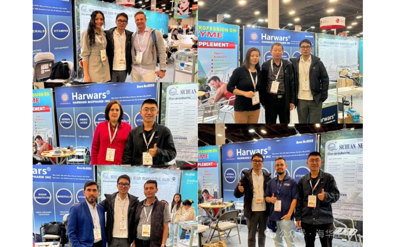 j9九游会生物开启出海之路—参加美国全球最大的原料展会SupplySide West