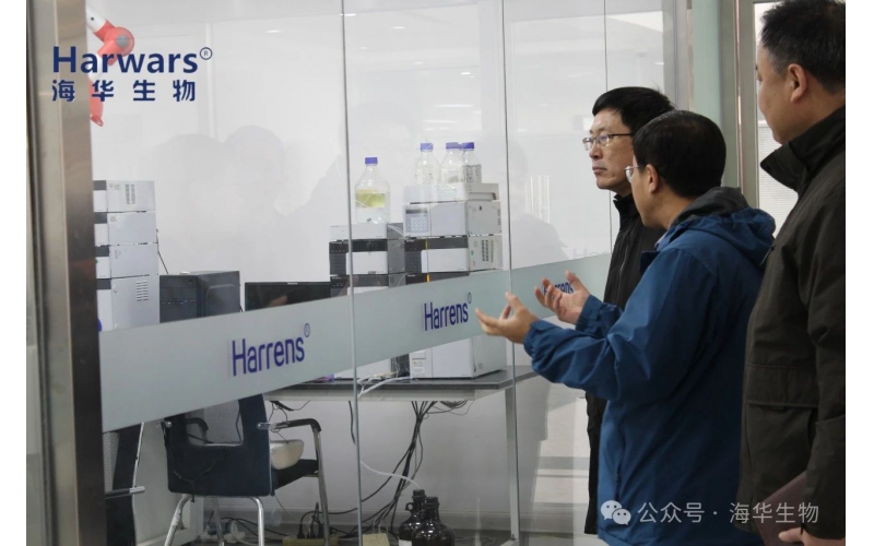 青岛经济技术开发区工委管委领导莅临j9九游会生物集团走访调研