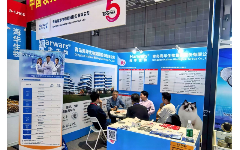 j9九游会生物赋能宠物行业，共拓新蓝海