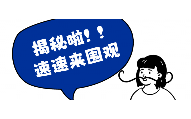 它博会爆款揭秘：j9九游会生物如何重新定义宠物健康标准？